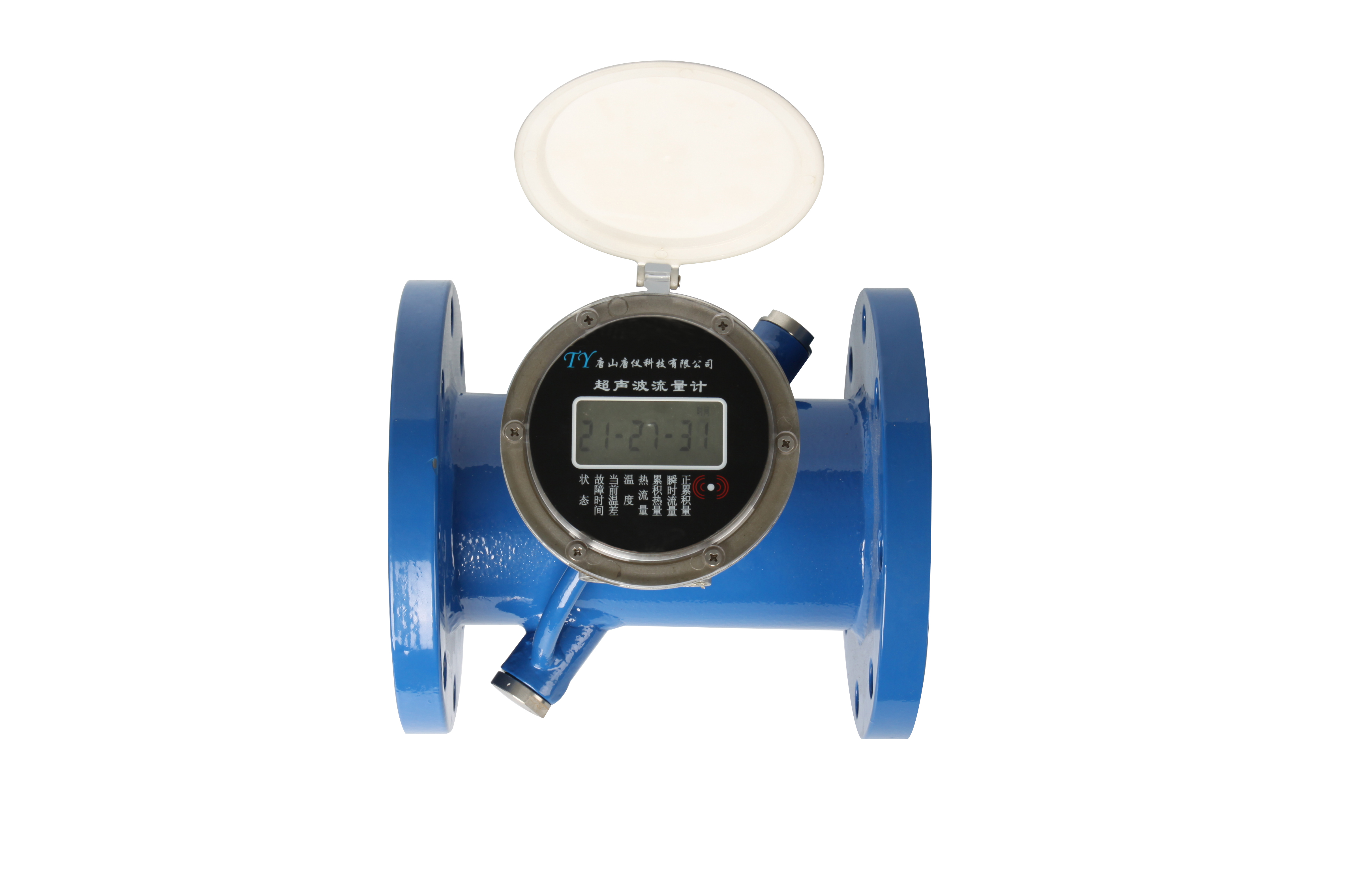 超聲水表